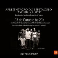 Leme recebe Espetáculo “Asterios Polyp” nesta sexta-feira dia 3