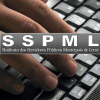 SSPML inaugura neste sábado a 